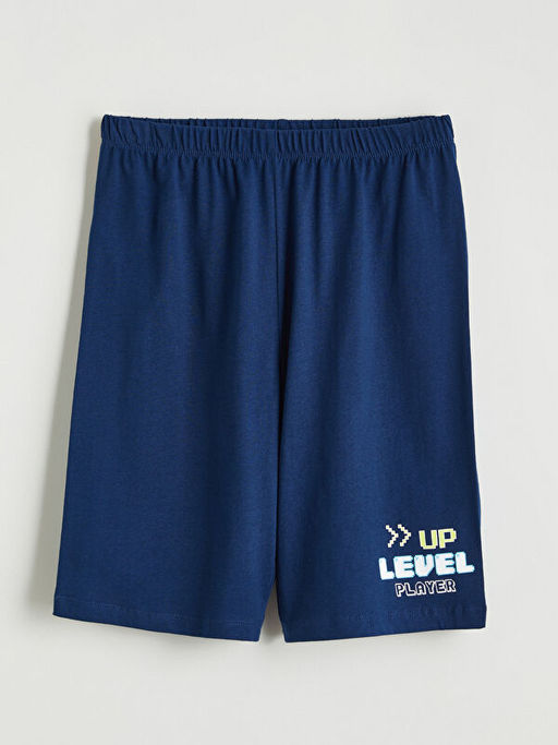 Bask?l? Erkek ?ocuk Pijama ?ort 2li