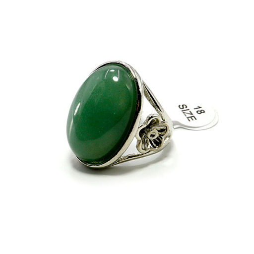 Кольцо с камнем Нефрит в металле увеличивает благосостояние