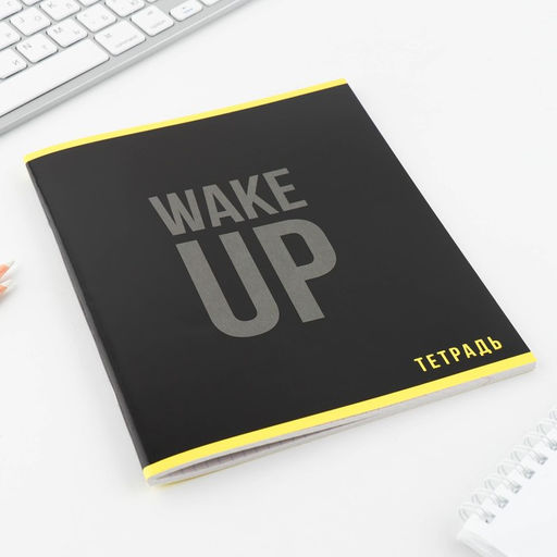 Цена за 5 шт. Тетрадь в клетку, 48 л., А5, на скрепке, блок №2, Yellow, МИКС - Artfox study фото 13