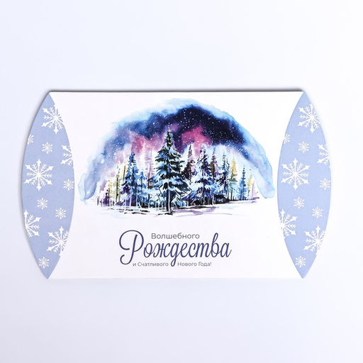 Цена за 10 шт. Коробка складная Волшебного Рождества 15 х 11 х 3 см - UPAK LAND фото 3
