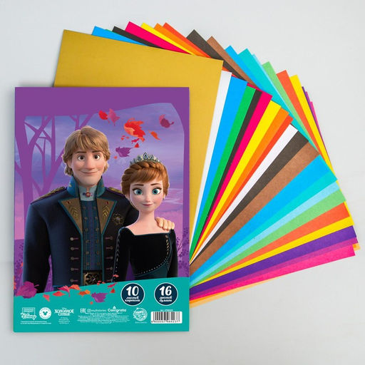 Набор Холодное сердце А4: 10л цветного одностороннего картона + 16л цветной двусторонней бумаги - Disney фото 3