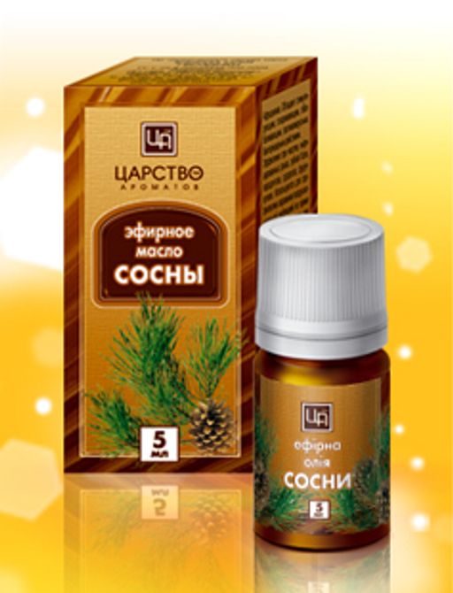 Масло косметическое эфирное Сосна 5 мл