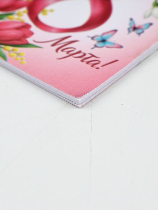 Подарочный набор: блокнот А7, 16 листов и деревянный брелок "Самой милой"