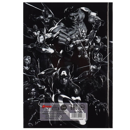 Ежедневник А5, 80 листов Marvel, «Мстители»