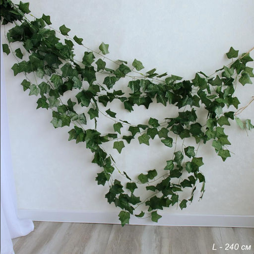 Искусственные листья Лианы 12 штук 2,4 м / 149NA-22 /уп 5/100/ - Галеонтрейд фото 8