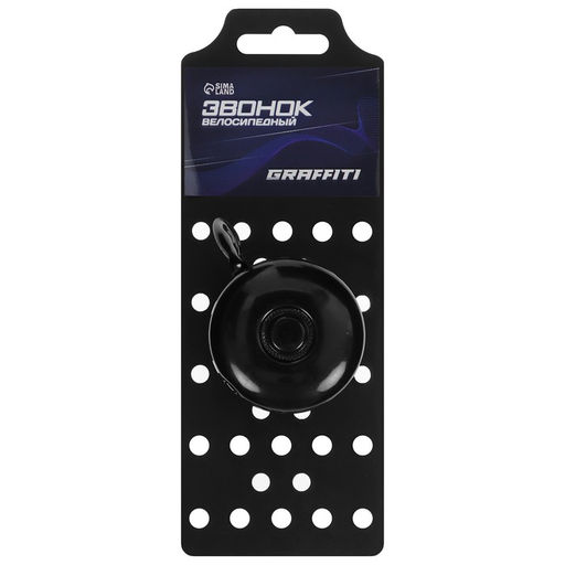 Звонок велосипедный Dream Bike  фото 4