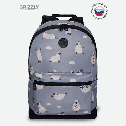 RXL-322-2 Рюкзак - Grizzly фото 19