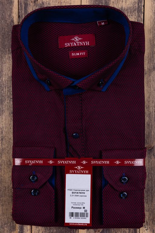 сорочка 
 2.21-3584 - Svyatnyh фото 4