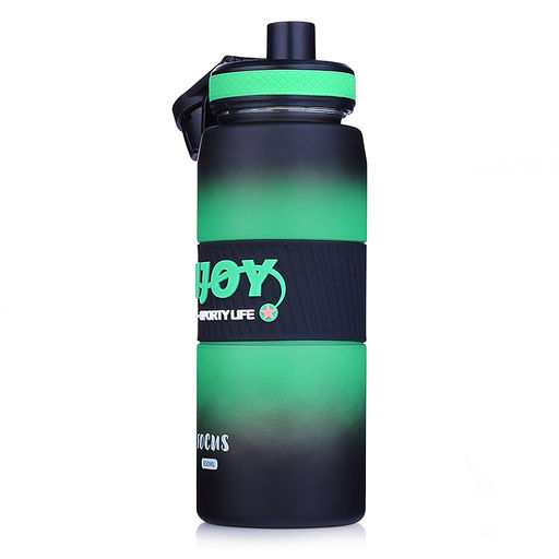 Бутылка "Enjoy focus" 850 мл