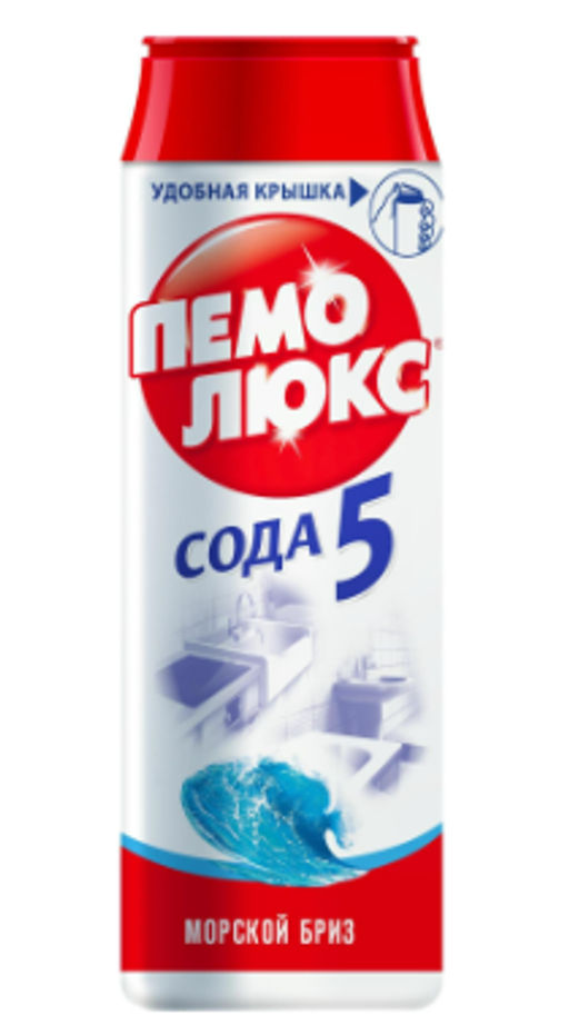 ПЕМОЛЮКС чистящий порошок 480гр Морской бриз (16шт/кор)