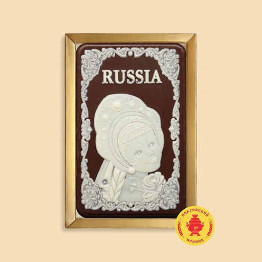 Russia "Дама в кокошнике" (160 грамм)