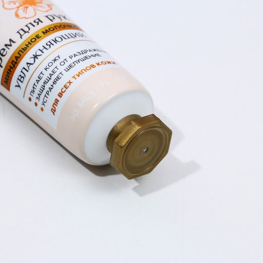 Подарочный набор косметики «Мечтай!», гель для душа мартини 250 мл и крем для рук 30 мл, Чистое счастье