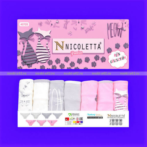 Цена за 7 шт. Детские трусы для девочек Турция "Неделька - 7 шт." арт. 40728 (42728)