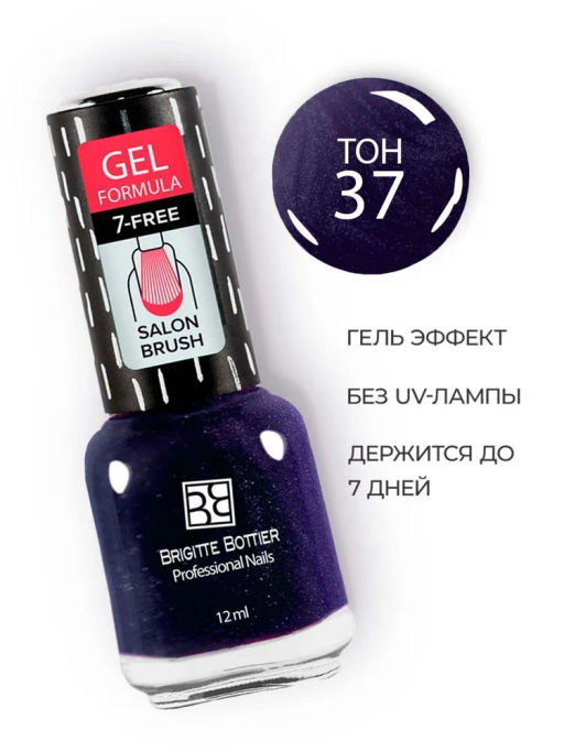 Brigitte Bottier Лак д/ногтей GEL FORMULA тон 37 галактика/черно-сининй 12мл BB-GF37