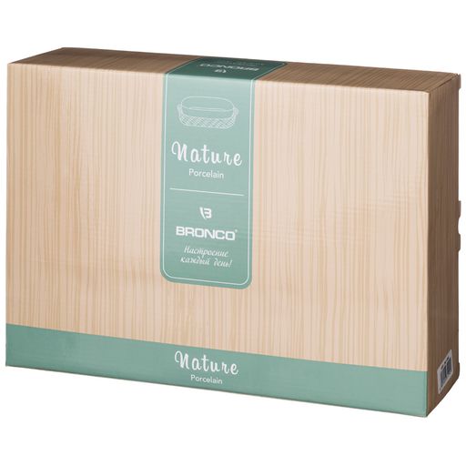 БЛЮДО ДЛЯ ЗАПЕКАНИЯ В ПЛЕТЕНОЙ КОРЗИНЕ BRONCO NATURE 33*25*9 СМ 3000 МЛ МЯТНОЕ фото 3