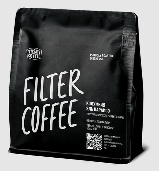 Кофе Колумбия Эль Параисо - Tasty coffee фото 2