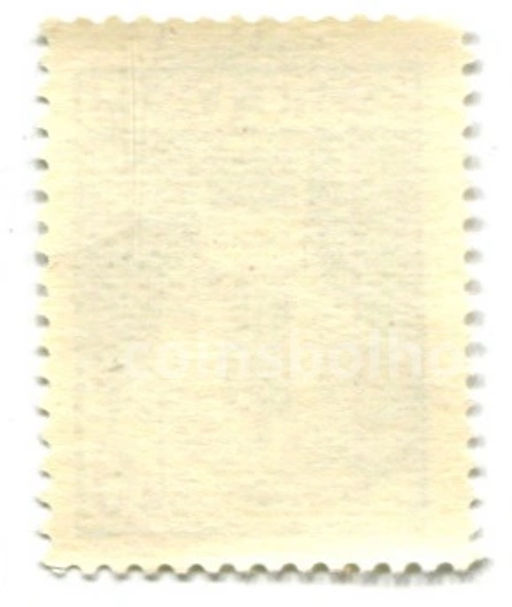 Марка Царь Децебал (крепость Дева) 1972 год Румыния