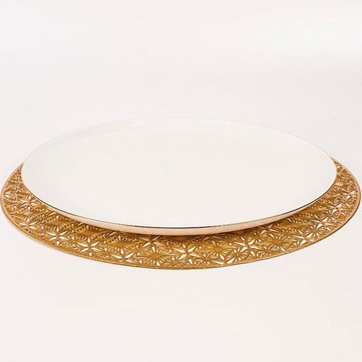 Тарелка обеденная круглая 25 см ELEGANCE-GOLDEN RIM стеклокер. арт. PO-250-GRE (120032) - Полимербыт фото 2