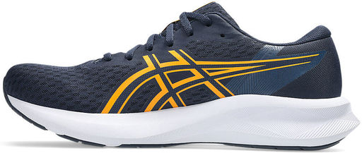 Кроссовки мужские