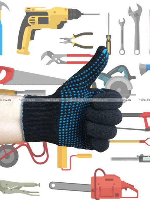 Цена за 10 пар.Перчатки рабочие хб с ПВХ - 10 класс, 5-и нитка СТАНДАРТ ЧЕРНЫЕ