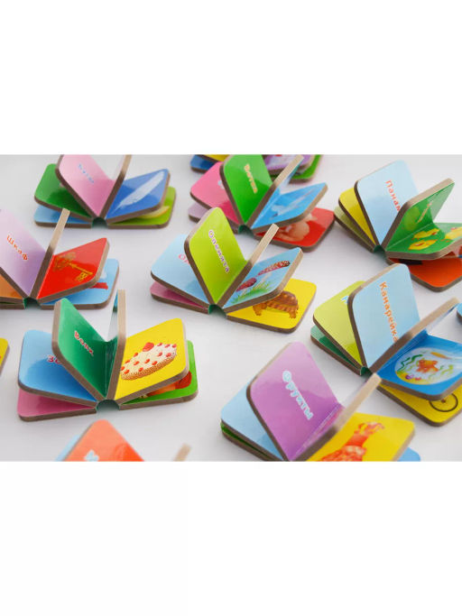 Я учусь говорить - Робинс фото 9