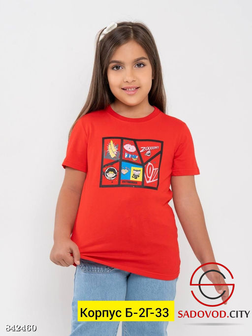 Футболка детская из хлопка