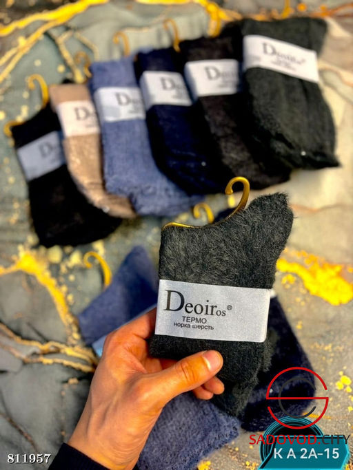 Мужские носки без шва 10 пар