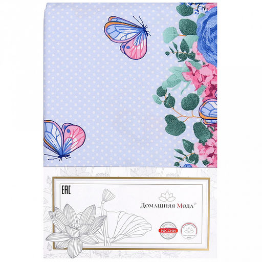 "Левадия" Скатерть 150х145см, длина стола до 110см, на 4 персоны, хлопок "Премиум" 186г/м2, "Домашняя мода" (Россия)