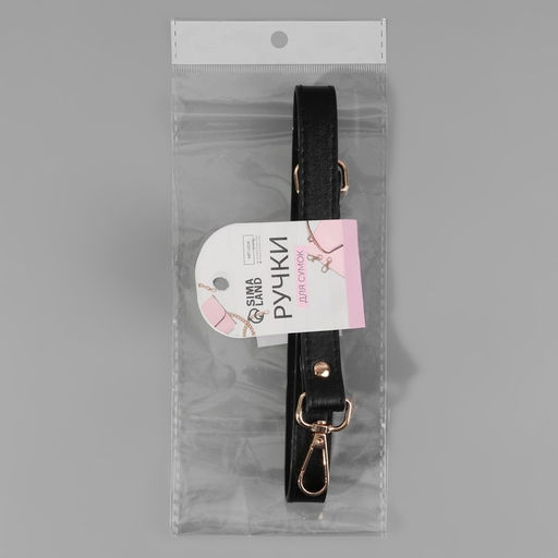 Ручка для сумки, с карабинами, 60 1 см 2 см, цвет чёрный - Арт узор фото 6