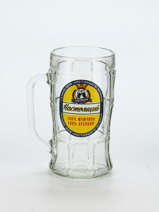 Кружка пивная стеклянная «Настоящий мужчина», 500 мл