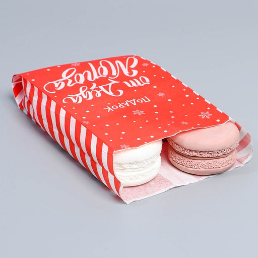 Цена за 50 шт. Пакет бумажный фасовочный новогодний, крафт, V-образное дно От Деда Мороза, 20?10?7 см