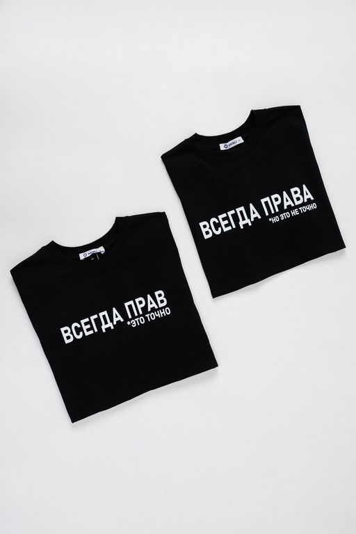 8540 футболка женская