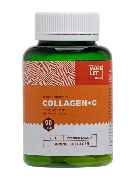 Коллаген говяжий пептидный с витамином С и гиалуроновой кислотой MORELET