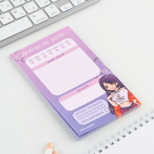 Планинг с отрывными листами, 50 л Аниме.Девочка - Artfox фото 2