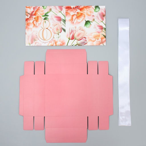 Коробка подарочная складная, упаковка, «С 8 марта», 15×15×15 см