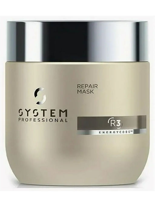 Repair mask Маска восстанавливающая 200 мл Wella SP DIAMOND