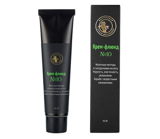 МАСТЕРСКАЯ ОЛЕСИ МУСТАЕВОЙ Крем-флюид для лица НОМЕР 10, 43 мл  фото 2