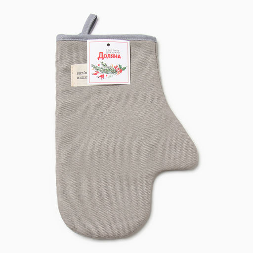 Варежка-прихватка Доляна Душевная кухня цв.серый 20х28см, рогожка, 100% х/л  фото 4