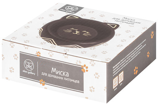 Миска для домашних питомцев 150 мл 14*13,5*4,5 см, темно-серая, керамика - Elan gallery фото 7