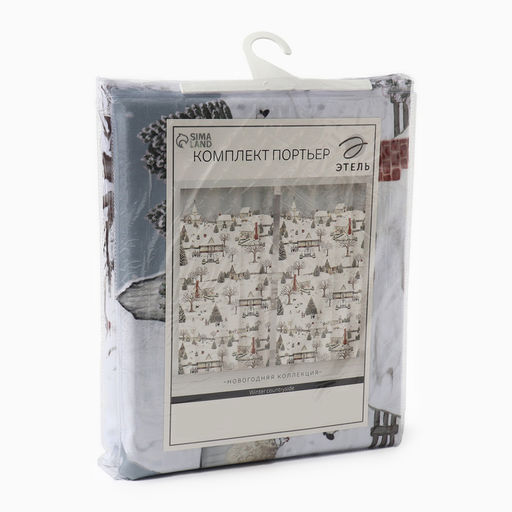 Шторы Этель Winter countryside, 145?260 см, 2 шт., 140 г/м?