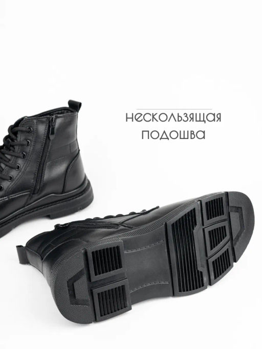 Ботинки мужские, 308498-6, S&I, нат.кожа, 2025-2  фото 6