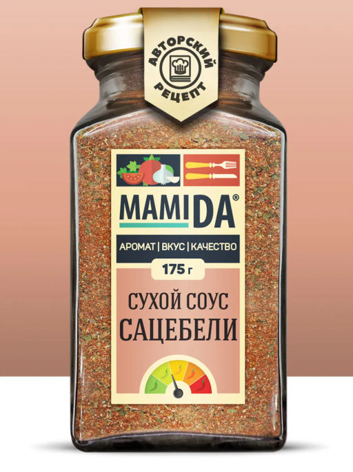 Соус Арабьята сухой - MamiDA фото 7