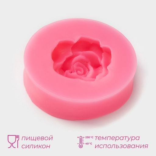 Молд Доляна Розан, силикон, 5.8?1.7 см, розовый  фото 2