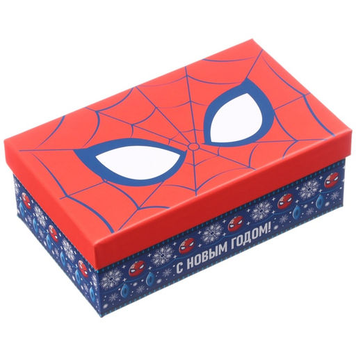 Набор коробок 10 в 1 С Новым годом!, 12 ? 7 ? 4 - 33 ? 20 ? 12 см