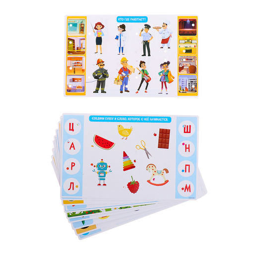 Электровикторина Дошколята, 200 заданий, 3+ - Iq-zabiaka фото 8