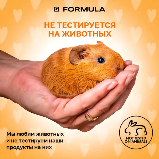 ХИТ! FORMULA Жидкое мыло с D-пантенолом, 500 мл дой-пак  фото 3