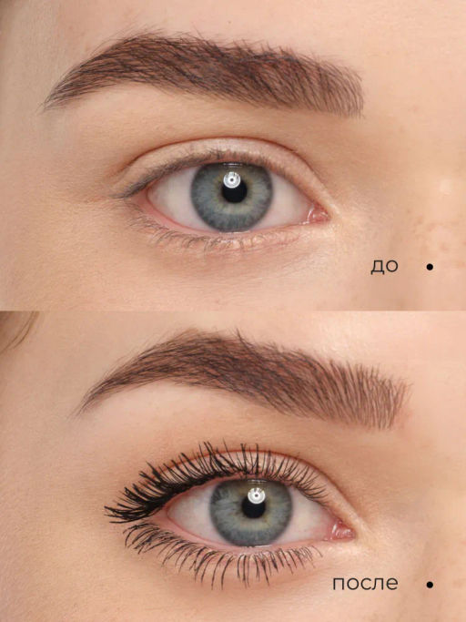 ARTDECO Тушь для ресниц Angel Eyes Mascara тон черный 10 мл  фото 4