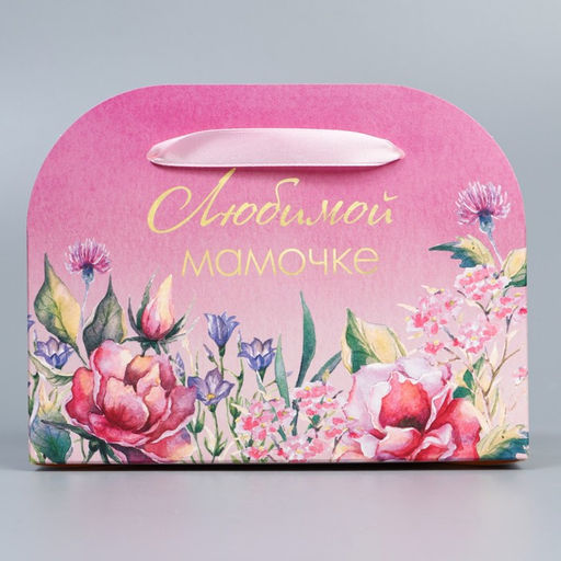 Цена за 5 шт. Переноска для цветов складная Любимой мамочке, 17 13 7 см - Дарите счастье фото 3