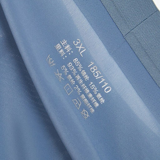 Трусики A36317340 - Tadmico фото 2