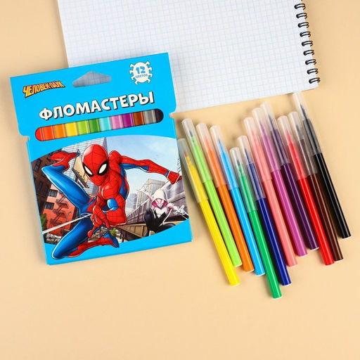 Фломастеры Человек паук, 12 цветов, вентилируемый колпачок - Marvel фото 4